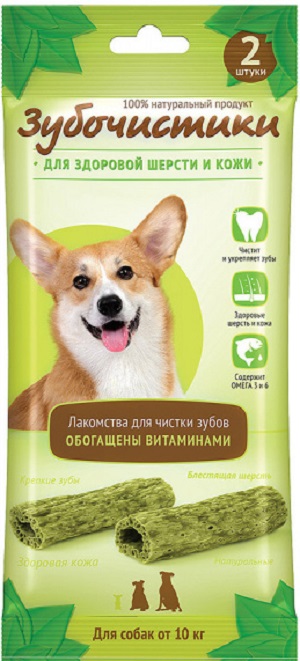 Зубочистики для собак от 10 кг, здоровая шерсть и кожа купить в Москве в  магазине Живоглот